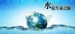 富生源告訴您一些實(shí)用的節(jié)水金點(diǎn)子