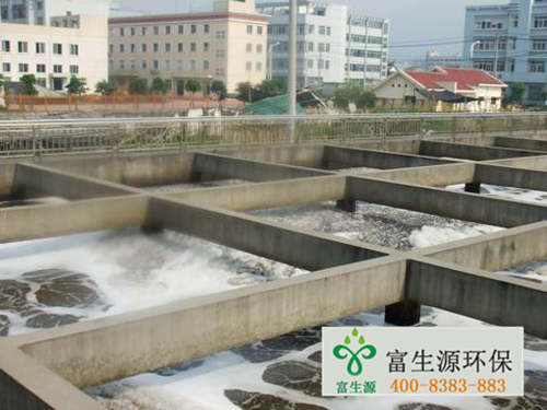 中小型制革廢水處理工程可以找富生源環(huán)保