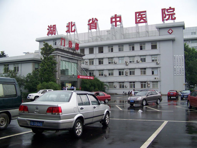 富生源環(huán)保專業(yè)承接醫(yī)療廢水處理工程