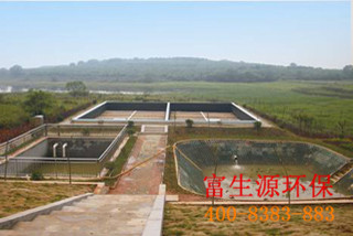 農(nóng)村分散式污水處理創(chuàng)新技術(shù)