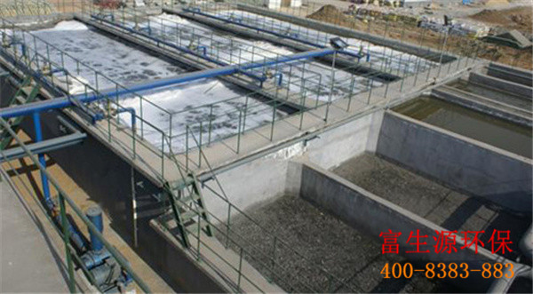 富生源環(huán)保專業(yè)從事化工廢水處理票腰,施工經(jīng)驗(yàn)豐富城看,成功案例眾多,歡迎廣大客戶前來咨詢杏慰!