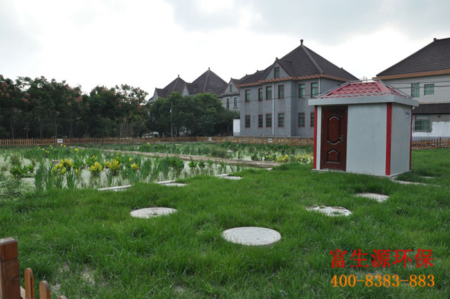 我國(guó)農(nóng)村環(huán)境污染治理難題