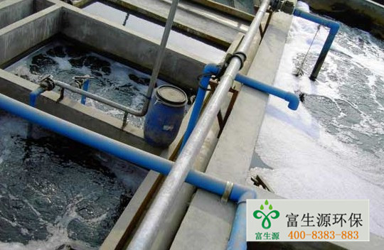 富生源環(huán)保是一家專業(yè)的環(huán)保綜合服務(wù)商,可高質(zhì)量制造各類常用環(huán)保設(shè)備與長期承接污水處理工程朦蕴。