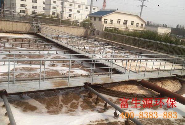 高濃度有機廢水處理技術(shù)有哪些