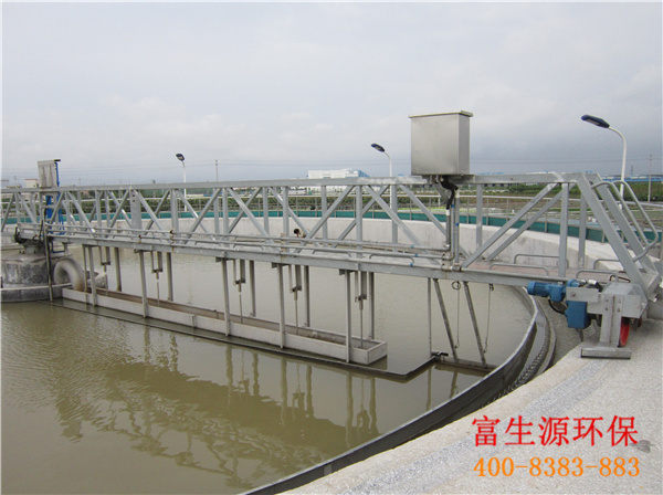 富生源環(huán)保周邊傳動(dòng)刮泥機(jī)