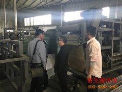 南非客戶來我司參觀考察設(shè)備工廠