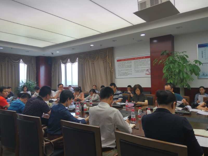 我司踴躍參與天河科技園產(chǎn)業(yè)政策修訂研