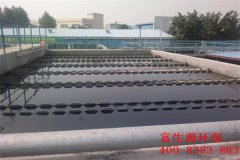 電路板廢水處理技術方案