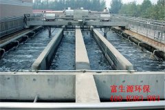 環(huán)境保護(hù)部公布工業(yè)區(qū)水污染防治任務(wù)完