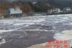 對(duì)于難處理的制漿造紙廢水如何處理