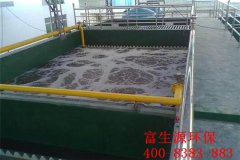 詳解電鍍廢水水質(zhì)和處理方法