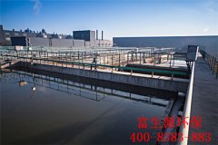 化工企業(yè)污水處理過程中危險性及安全措