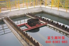 涂裝廢水處理技術(shù)會(huì)遇到哪些問題
