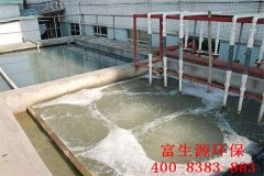 對(duì)于金屬切削液廢水有哪些處理方法议泵？