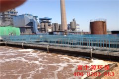 酒精廢水來源藻肄、特點和處理方法