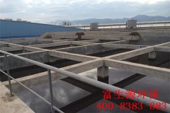 廢水處理系統(tǒng)中設(shè)置均質(zhì)調(diào)節(jié)池的目的是