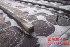 魚類加工廢水的處理方法