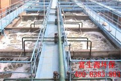 工業(yè)廢水處理有哪些原則?