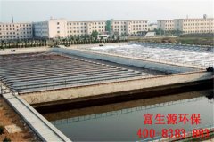 城市污水處理工藝現(xiàn)狀概述