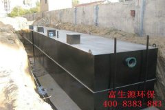 MBR一體化設(shè)備運(yùn)行中常見問題和解決方法