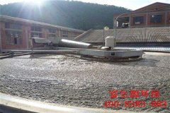 造紙行業(yè)廢水處理工藝特點(diǎn)詳解