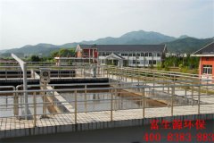三種常見的高鹽廢水處理方式
