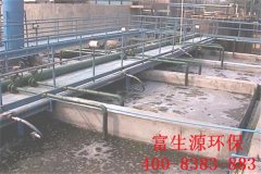 微生物技術(shù)處理跟傳統(tǒng)處理技術(shù)比有何優(yōu)